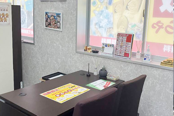 おたからや MEGAドン・キホーテ袋井店